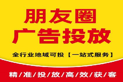头条信息流跨平台推广策略