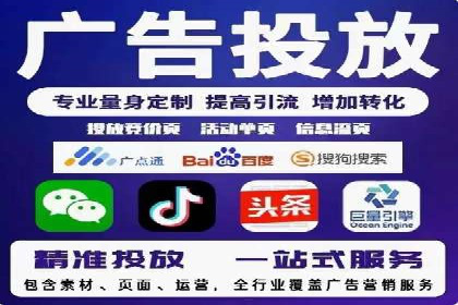 案例解析：SEM推广竞价创意策略